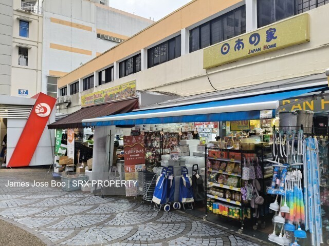 Busy Marine Parade Central shop | available soon (D15), Shop House #530658991